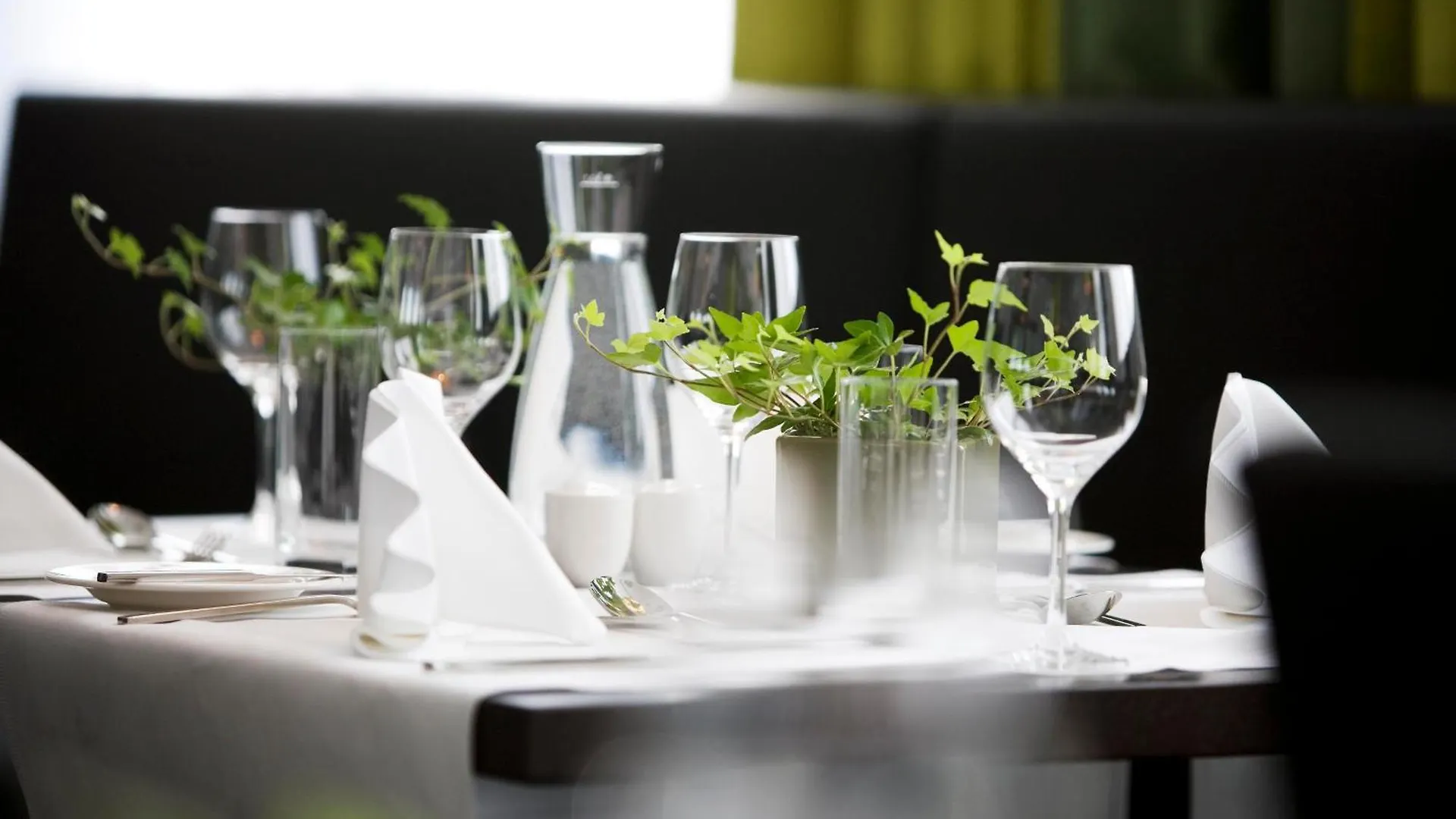 Rainers Hotel Wien 4*,  Österreich