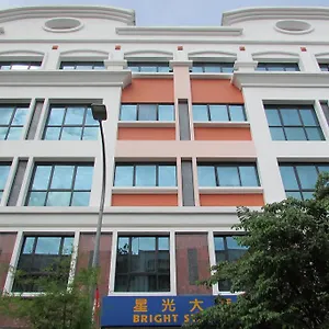 https://bright-star.singapore-best-hotels.net