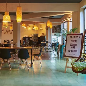 *** מלון Minimalist One Hauz Khas Village הודו