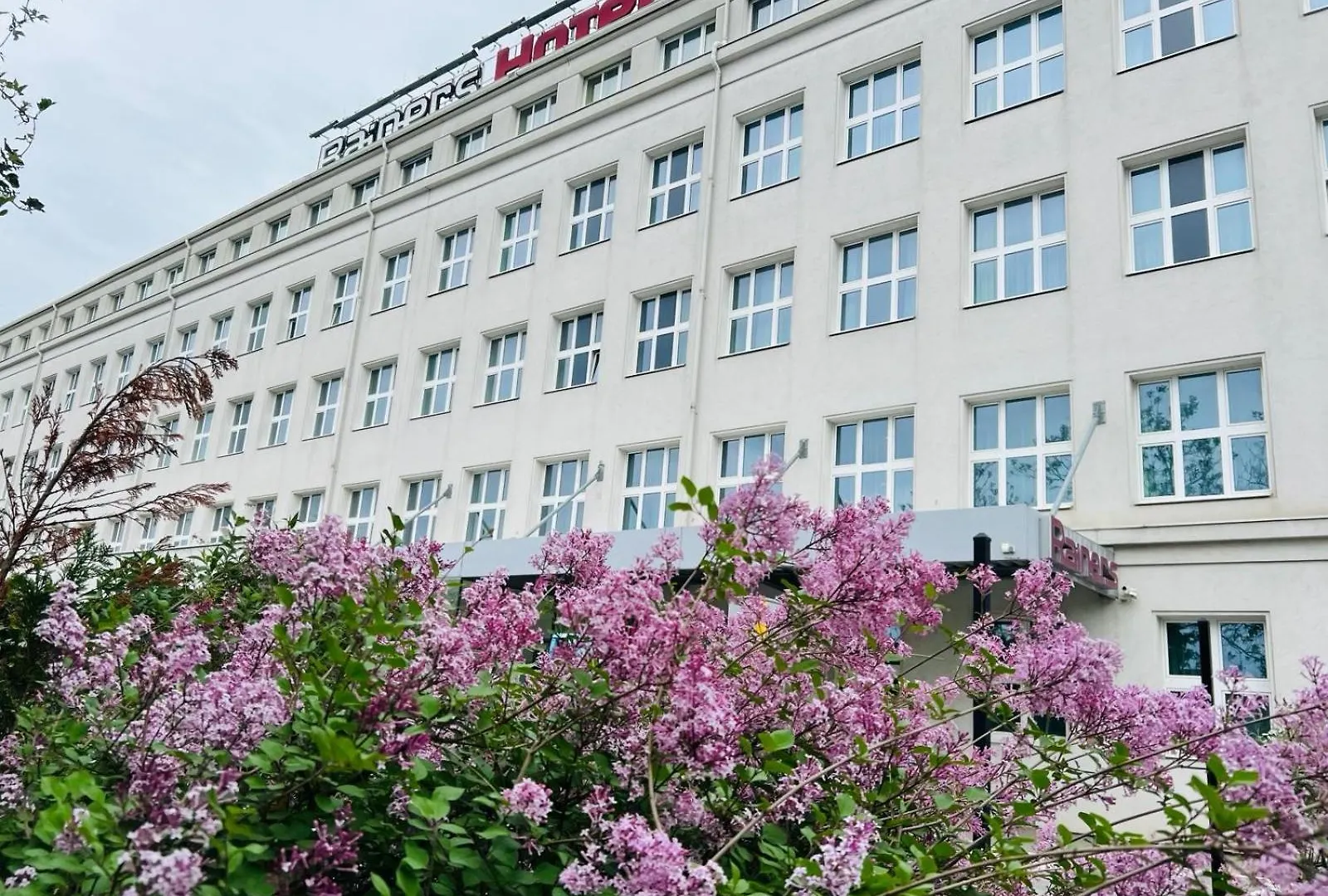 Rainers Hotel Βιέννη